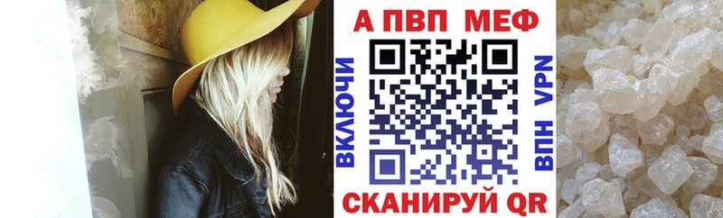 А ПВП СК КРИС  даркнет как зайти  Красавино  ссылка на мегу маркетплейс 