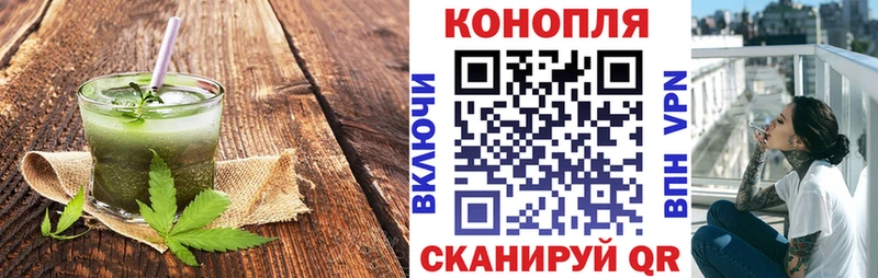 купить  сайты  Красавино  Еда ТГК конопля 