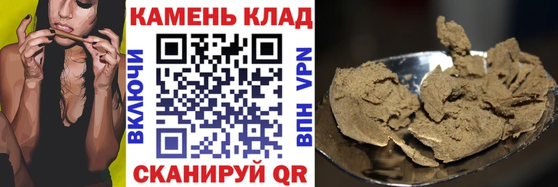 продажа наркотиков  Красавино  Гашиш хэш 