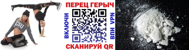 где можно купить наркотик  Красавино  ГЕРОИН VHQ 