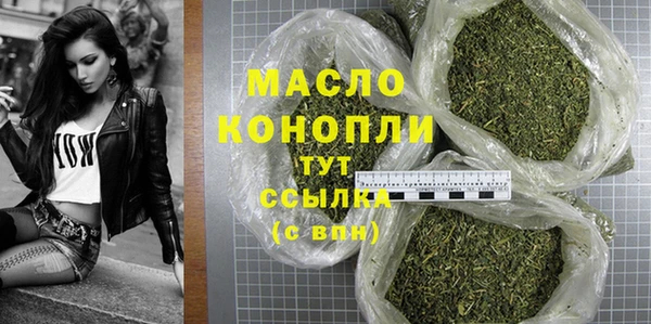соль курить ск Козловка