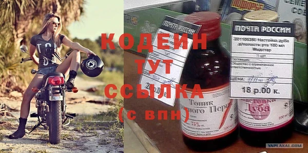 марки lsd Козельск