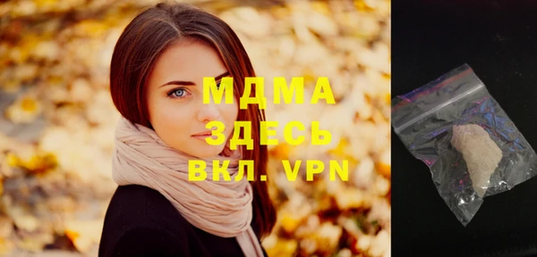 амф Кодинск