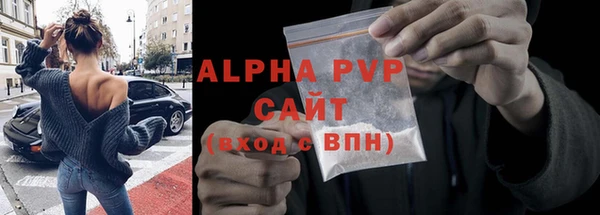 гидропоника Краснотурьинск