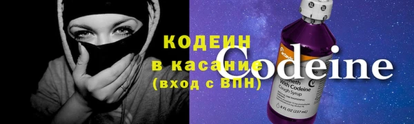 соль курить ск Козловка