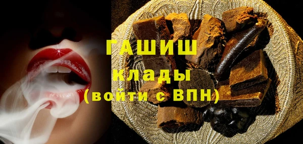 амф Кодинск