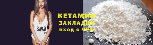 амф Кодинск