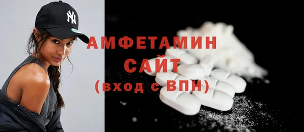 соль курить ск Козловка