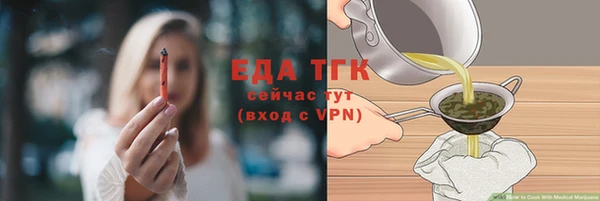 гидропоника Краснотурьинск