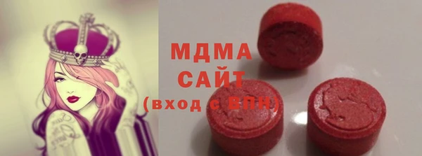 амф Кодинск