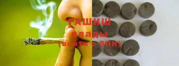гидропоника Краснотурьинск