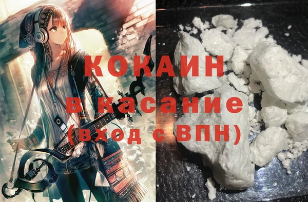 марки lsd Козельск