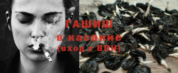 соль курить ск Козловка