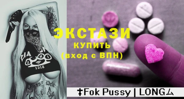 марки lsd Козельск