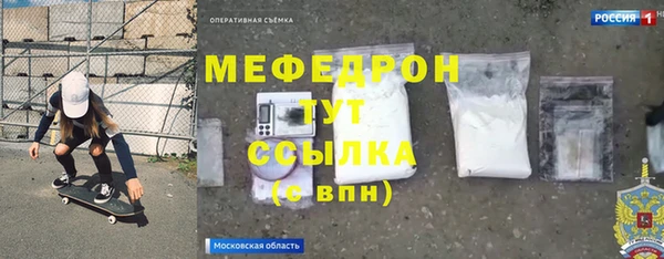 соль курить ск Козловка