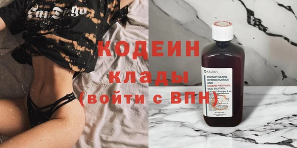 марки lsd Козельск