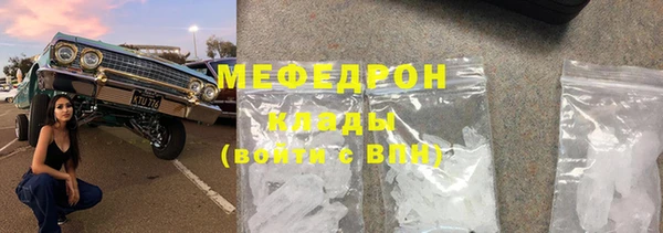 гидропоника Краснотурьинск