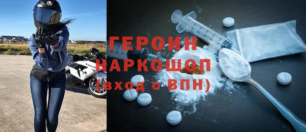 амф Кодинск